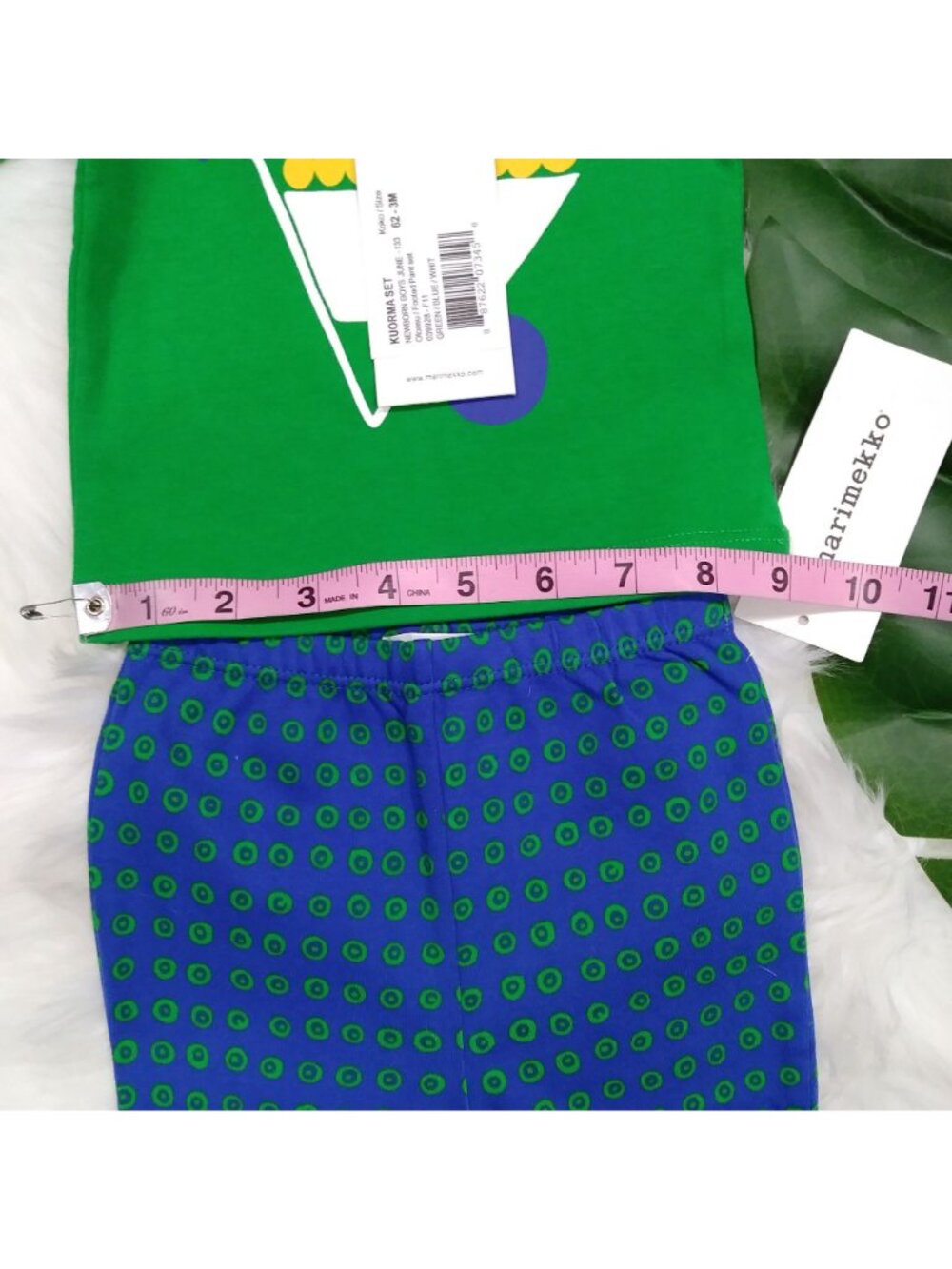 NWT Marimekko Kuorma 2 Twee Cotton Piece Baby Set NB-3M - Picture 13 of 14